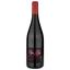 Вино Georges Descombes Cuve Gigi, червоне, сухе, 0,75 л (W6768) - мініатюра 1