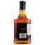 Віскі Jim Beam Devil's Cut Kentucky Staright Bourbon Whiskey, 45%, 0,7 л - мініатюра 4
