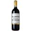 Вино Terre da Vino Barbaresco DOCG, красное, сухое, 0,75 л - миниатюра 1
