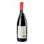 Вино Famille Guillot Cotes du Rhone AOP, червоне, сухе, 14%, 0,75 л - мініатюра 4