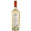 Вино Purcari Pinot Grigio, белое, сухое, 12,5%, 0,75 л (692464) - миниатюра 2