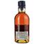 Віскі Aberlour 14 yo Single Malt Scotch Whisky 40% 0.7 л в тубусі - мініатюра 2