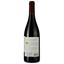 Вино Domaine de la Closerie St Nicolas de Bourgueil AOP Bio 2022, червоне, сухе, 0.75 л - мініатюра 2