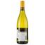 Вино Clos des Ocres Oublies Roc Penitents Blanc IGP Herault, біле, сухе, 0.75 л - мініатюра 2