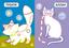Перша розмальовка Кристал Бук Потішні котики, з кольоровим контуром, 32 великі наліпки, 16 сторінок (F00028757) - мініатюра 3