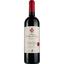 Вино Chateau l'Etoile de Viaud AOP Lalande de Pomerol 2019, красное, сухое, 0,75 л - миниатюра 1