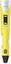 Ручка 3D Dewang DV2 високотемпературна, жовта (D_V2_YELLOW) - мініатюра 1