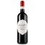 Вино Dome du Pont Merlot Rouge IGP Pays D'Oc, красное, сухое, 0,75 л - миниатюра 1