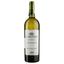 Вино Calvet Reserve Sauvignon Blanc Bordeaux белое сухое 0.75 л - миниатюра 1