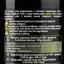 Суміш рослинних олій Terra Ricca соняшник-гарбуз-горіх-кукурудза-льон 200 мл (923809) - мініатюра 3