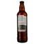 Пиво Primator Mother in Law світле 4.7% 0.5 л - мініатюра 2