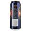 Пиво Faxe Royal, светлое, фильтрованное, 5,6%, ж/б, 0,5 л - миниатюра 2