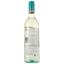 Вино Jacob's Creek Classic Sauvignon Blanc, біле, сухе, 11,5%, 0,75 л (2123) - мініатюра 2