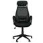Крісло офісне Special4you Briz чорне (E0444) - мініатюра 1