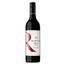 Вино Jacob's Creek Shiraz Reserve, красное, сухое, 14%, 0,75 л (2147) - миниатюра 1