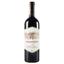 Вино Tenuta Argentiera Argentiera 2016 DOC, червоне, сухе, 14,5%, 0,75 л (863283) - мініатюра 1