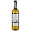 Вино Cantina di Negrar Soave, біле, сухе, 11,5%, 0,75 л - мініатюра 2
