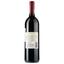 Вино Edmeades Zinfandel Mendocino County, червоне, сухе, 15,5%, 0,75 л - мініатюра 3
