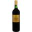 Вино Chateau d'Issan Superierur Bordeaux, красное, сухое, 0,75 л - миниатюра 1