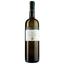 Вино Colutta Sauvignon Blanc, 13,5%, 0,75 л (ALR16075) - мініатюра 1