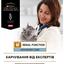 Влажный диетический корм для взрослых кошек Purina Pro Plan Veterinary Diets NF Renal Function Advanced Care при патологии почек с лососем 850 г (10 шт. по 85 г) (12278452) - миниатюра 6