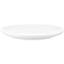 Тарелка обеденная Ardesto Imola, 26 см, белая (AR3505I) - миниатюра 2