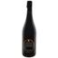 Вино ігристе Romio Lambrusco Grasparossa Amabile, 8%, 0,75 л (801672) - мініатюра 2