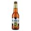 Пиво Bavaria Имбирь Лайм, безалкогольное, светлое, фильтрованное, 0,33 л - миниатюра 1