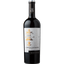 Вино Bostavan DOR Cabernet Sauvignon, 13,5%, 0,75 л (AU8P002) - мініатюра 1