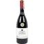Вино Marques de Penamonte Coleccion Privada, красное, сухое, 0,75 л - миниатюра 1