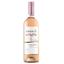 Вино Santa Margherita Pinot Grigio Rose Torresella, рожеве, сухе, 12%, 0,75 л - мініатюра 1