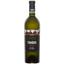 Вино Tamada Grand Reserve, белое, сухое, 11-14,5%, 0,75 л - миниатюра 1