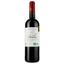 Вино Chateau Donis AOP Cotes de Bourg 2020 красное сухое 0.75 л - миниатюра 1