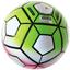 Футбольный мяч Mondo Pentagoal, 23 см (01032) - миниатюра 2