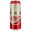 Пиво Vltavan Svetly Lezak світле 4.8% 0.5 з/б - мініатюра 1