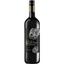 Вино Gufo Terre Di Chieti Sangiovese Merlot, красное, сухое, 0,75 л - миниатюра 2