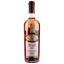 Вино Bostavan DAOS Muscat Rose medium sweet, 12%, 0,75 л (755057) - мініатюра 1