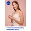 Увлажняющий гель-крем Nivea Rose Touch, 50 мл - миниатюра 3