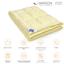 Одеяло антиаллергенное MirSon Carmela Hand Made EcoSilk №065, демисезонное, 200x220 см, светло-желтое - миниатюра 4