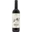 Вино Marcelino Rioja Crianza, червоне, сухе, 0,75 мл - мініатюра 1