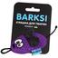 Іграшка для котів Barksi Мишка з дзвіночком 8х4 см фіолетова - мініатюра 2