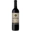 Вино Portas da Herdade Alicante Bouschet, червоне, сухе, 14,9%, 0,75 л - миниатюра 1