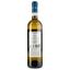Вино Duchessa Lia Gavi, біле, сухе, 0,75 л - мініатюра 2