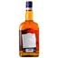 Віскі PennyPacker Sour Mash Kentucky Straight Bourbon Whiskey 40% 0.7 л - мініатюра 5