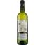 Вино Symbiose AOP Bordeaux, біле, сухе, 0,75 л - мініатюра 2