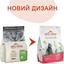 Сухой корм для кошек Almo Nature Holistic Cat для выведения шерсти со свежим лососем 2 кг (672) - миниатюра 2