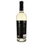 Вино Chateau Pinot Pinot Blanc біле, сухе, 11,8%, 0,75 л - мініатюра 2