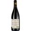 Вино Domaine Sainte-Anne AOP Fitou 2021 червоне сухе 0.75 л - мініатюра 2