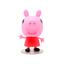 Игровая фигурка Funko Pop серии Свинка Пеппа - Свинка Пеппа (57798) - миниатюра 2