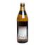 Пиво Krug-Brau Pilsener светлое 4.9% 0.5 л - миниатюра 2